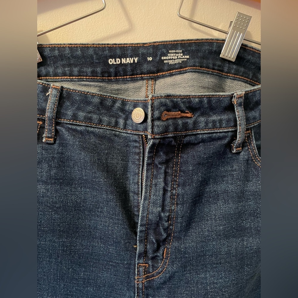 BUNDLE: 2 Pairs Old Navy High-Rise Vintage Cropped Flare
